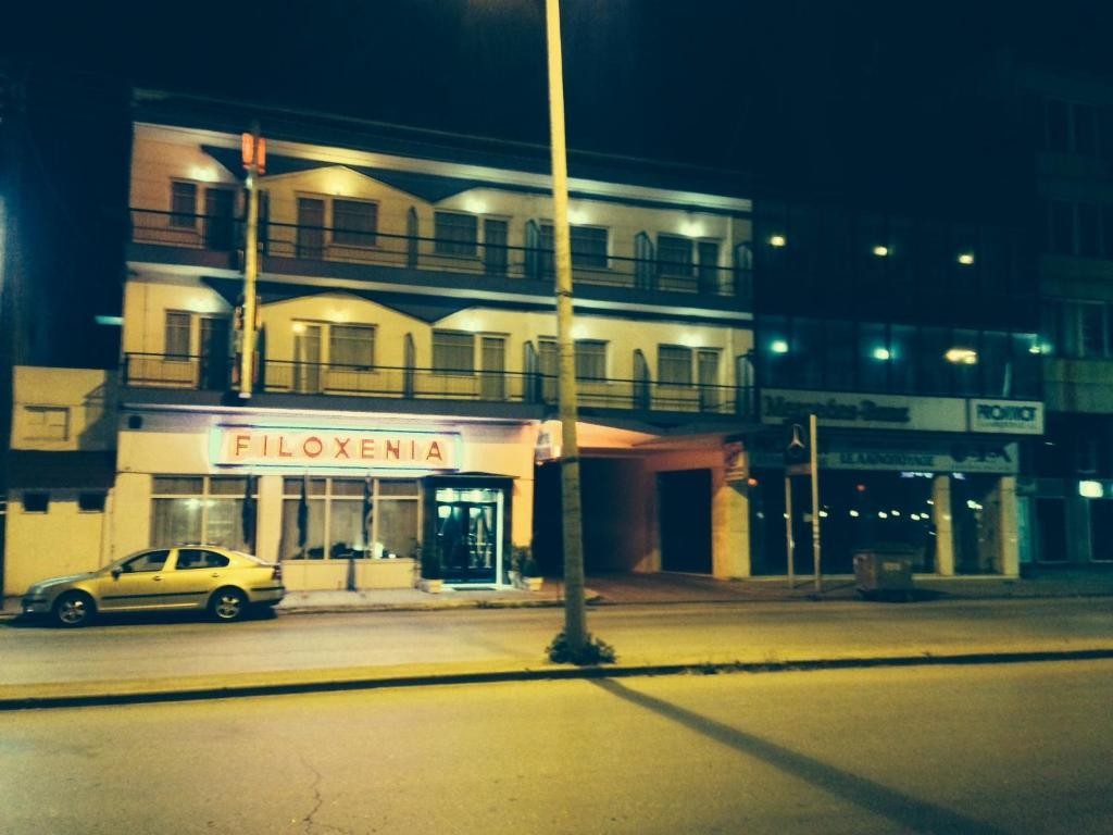 Filoxenia Hotel Salonic Exterior foto