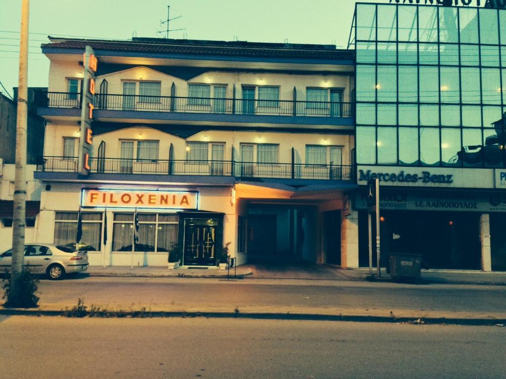 Filoxenia Hotel Salonic Exterior foto