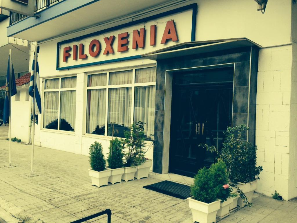 Filoxenia Hotel Salonic Exterior foto